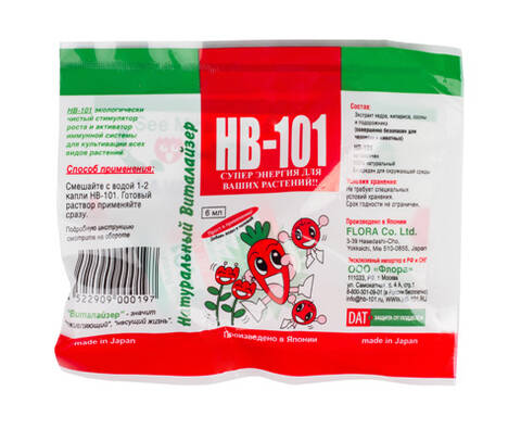 НВ-101 (Японія, оригінал) 6 мл - фото №1 НВ-101 (Японія, оригінал) 6 мл дешево