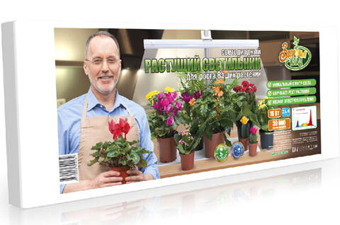 Світлодіодна лампа для підсвічування розсади Зростаюча 16 Вт - фото №1 Світлодіодна лампа для підсвічування розсади Зростаюча 16 Вт стоимость