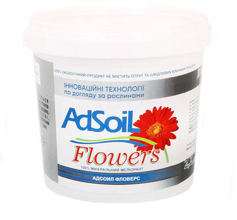 Грунтополіпшувач для квітів AdSoil Flowers 2.2 л цена