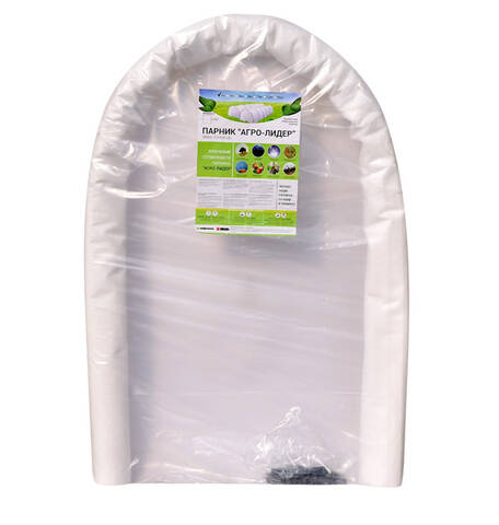 Високий парник із агроволокна 60 г/м2 Агро-Лідер 4 м - фото №1 Високий парник із агроволокна 60 г/м2 Агро-Лідер 4 м мудрый-дачник