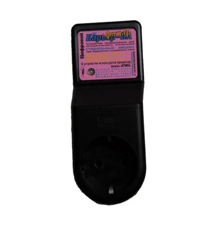 Реле напруги для пральних машин Barrier 3,5кВт - фото №1 Реле напруги для пральних машин Barrier 3,5кВт Купити