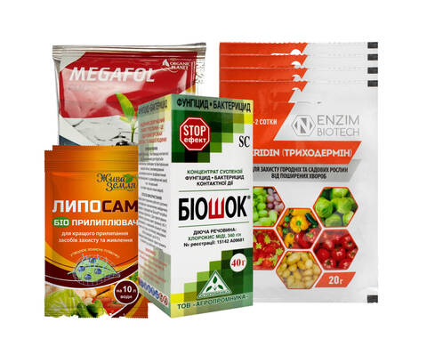 Бакова суміш для лікування газону (іржа, снігова пліснява, борошниста роса та ін.) - фото №1 Бакова суміш для лікування газону (іржа, снігова пліснява, борошниста роса та ін.) отзывы