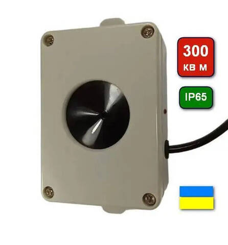 Ультразвуковий відлякувач мишей/щурів/кажанів ФОРТ 300 - фото №1 Ультразвуковий відлякувач мишей/щурів/кажанів ФОРТ 300 фото