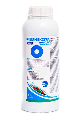 Фунгіцид Медян Екстра 1000мл (Оригінал) - фото №1 Фунгіцид Медян Екстра 1000мл (Оригінал) мудрый-дачник