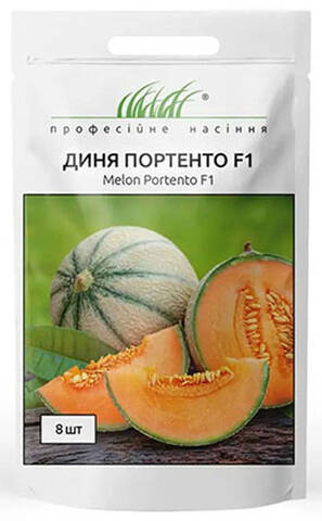 Насіння дині Портенто F1 8 шт (Професійне насіння) - фото №1 Насіння дині Портенто F1 8 шт (Професійне насіння) фото