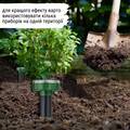 Набір відлякувачів кротів та змій Garden Protector 2 шт цена