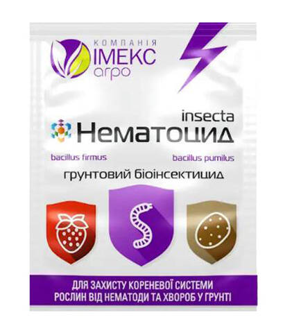 Нематоцид Insecta 10г Купити