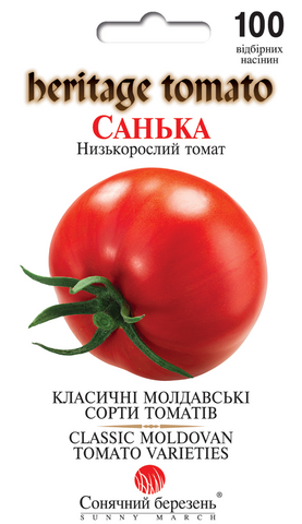 Насіння томату Санька 100шт (Сонячний Березень) описание