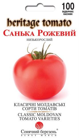 Насіння томату Санька Рожевий 100шт (Сонячний Березень) дешево