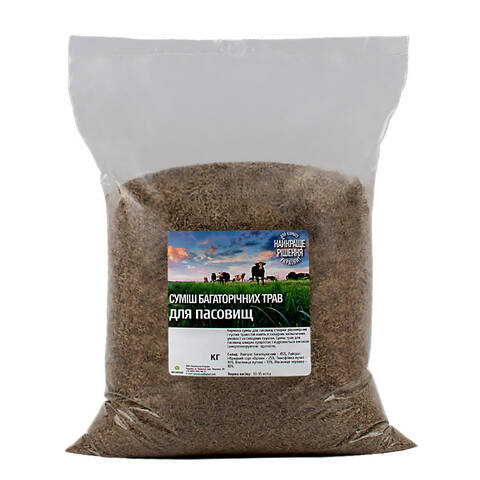 Смесь семян многолетних трав для пастбищ 1кг - фото №1 Смесь семян многолетних трав для пастбищ 1кг недорого