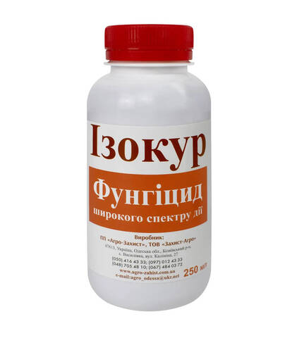 Біофунгіцид Ізокур 250мл - фото №1 Біофунгіцид Ізокур 250мл мудрый-дачник