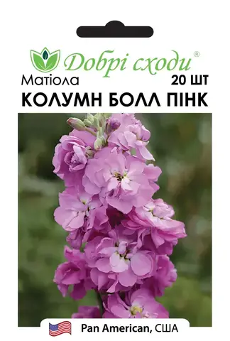 Насіння матіоли Колумн Бол Пінк (Column Ball Pink) - фото №1 Насіння матіоли Колумн Бол Пінк (Column Ball Pink) отзывы