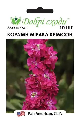 Семена Маттиолы Колумн Миракл Кримсон (Column Miracle Crimson) - фото №1 Семена Маттиолы Колумн Миракл Кримсон (Column Miracle Crimson) недорого