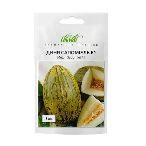 Насіння дині Сапомієль F1 8 шт (Професійне насіння) - фото №1 Насіння дині Сапомієль F1 8 шт (Професійне насіння) отзывы