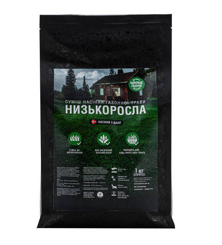 Суміш насіння газоної трави "Низькоросла" 1 кг - фото №1 Суміш насіння газоної трави "Низькоросла" 1 кг мудрый-дачник