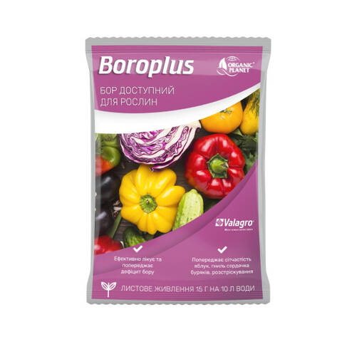 Бороплюс 15мл - фото №1 Бороплюс 15мл Купить