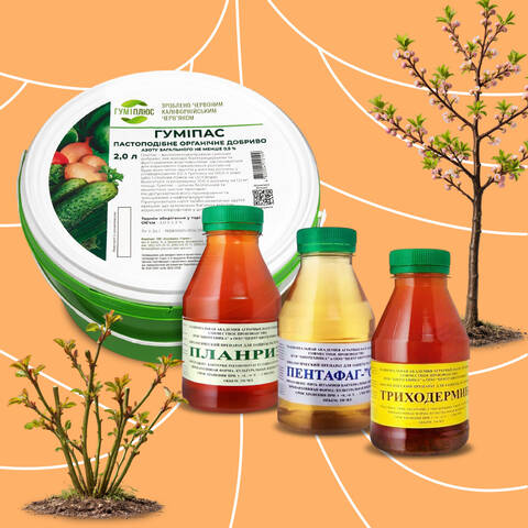 Набір «Весняний БіоСтарт» для першого підживлення саду - фото №1 Набір «Весняний БіоСтарт» для першого підживлення саду дешево