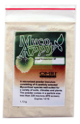 Эндо Мікориза (США) 1,12г - фото №1 Эндо Мікориза (США) 1,12г мудрый-дачник