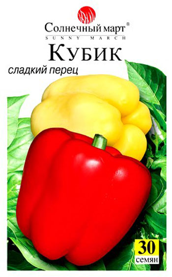 Перец куб